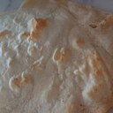 ヒラマサの塩焼き レシピ 作り方 By 膝小僧 楽天レシピ ヒラマサの塩焼き レシピ 作り方 By 膝小僧 楽天レシピ